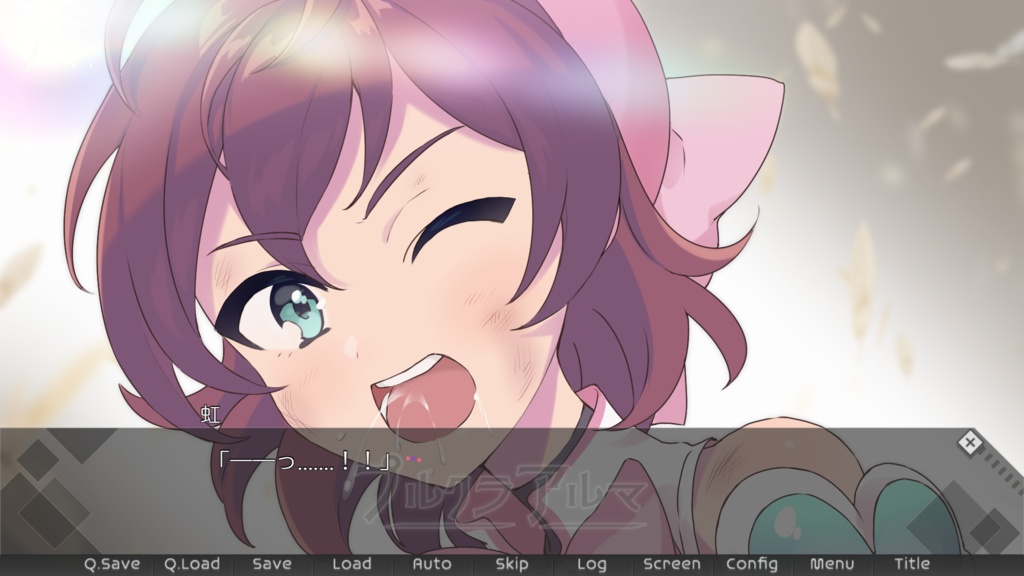 【C103】プルクラアルマ-虹 Edition- + Extended