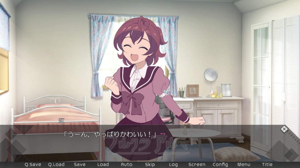 【C103】プルクラアルマ-虹 Edition- + Extended