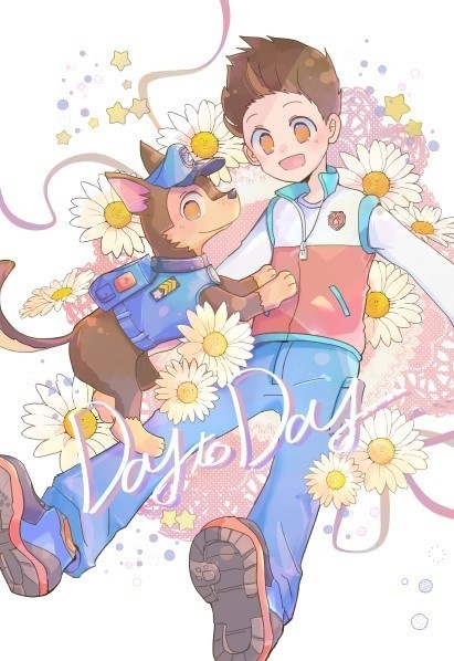 Day to Day