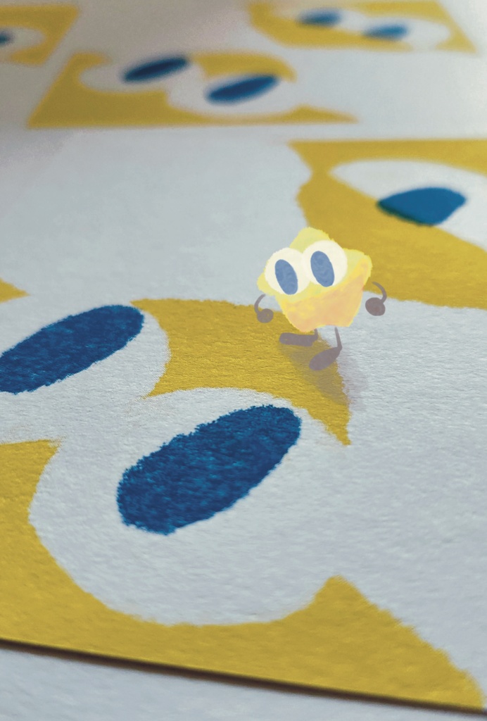 ぽすとかーど　「ほし」
