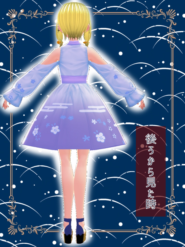 【VRoid用テクスチャ】巫女風和服セット〜赤&青〜