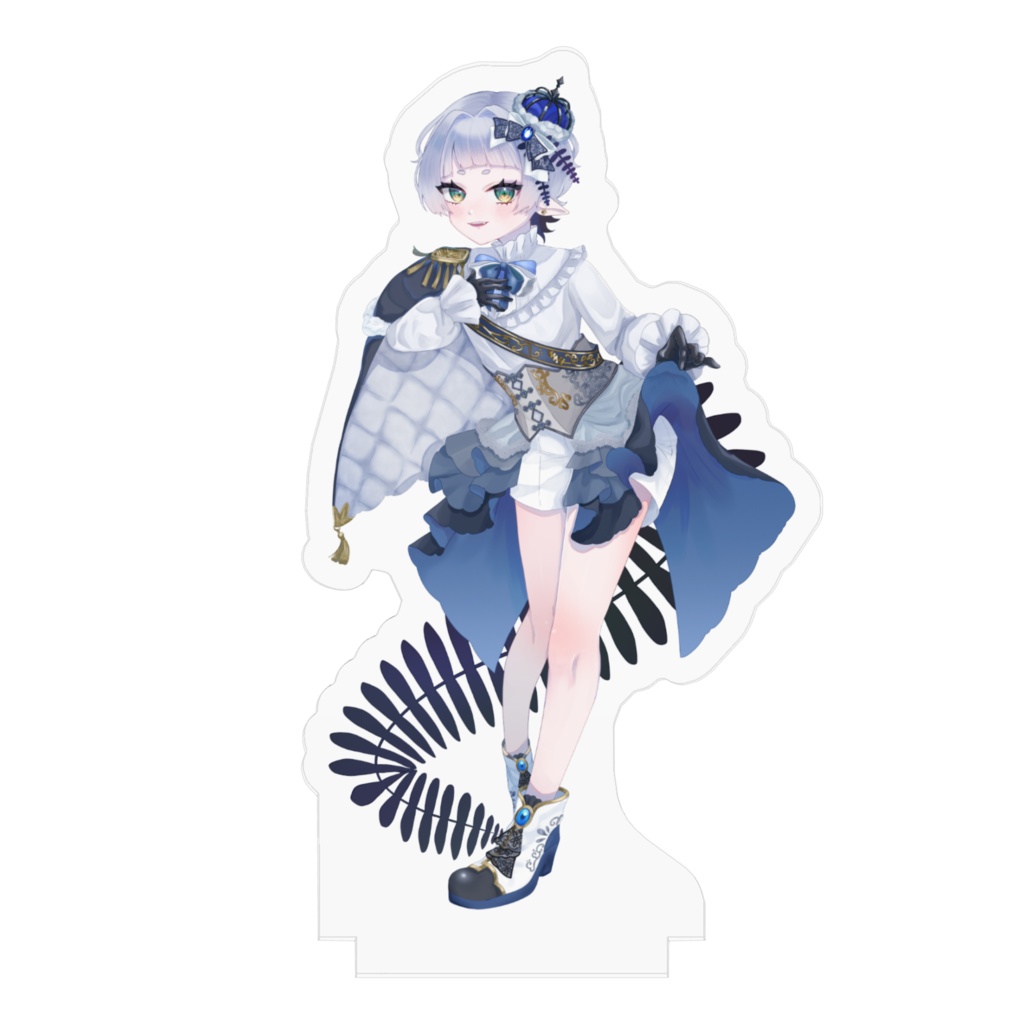 王子衣装あくすた