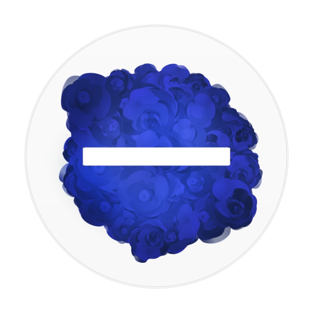 王子衣装あくすた