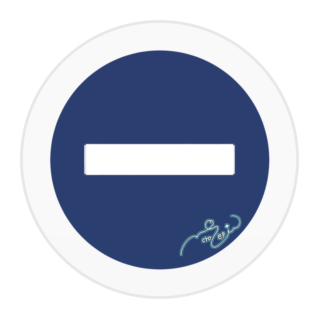 ちんまい王子あくすた