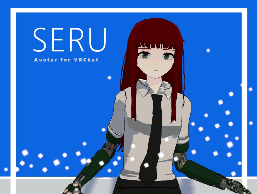 Seru (VRChat Avatar)