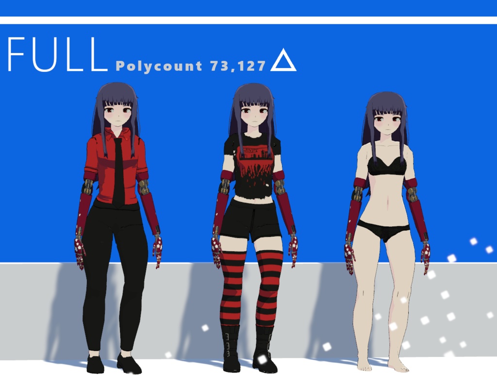 Seru (VRChat Avatar)