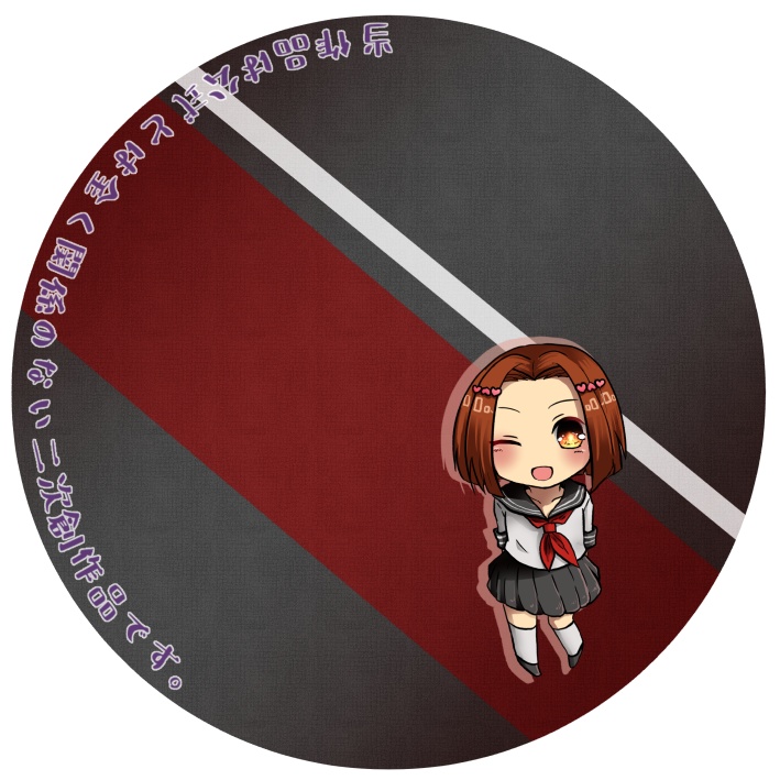 各校アクリルキーホルダー(青、不、氷、六、立、比)