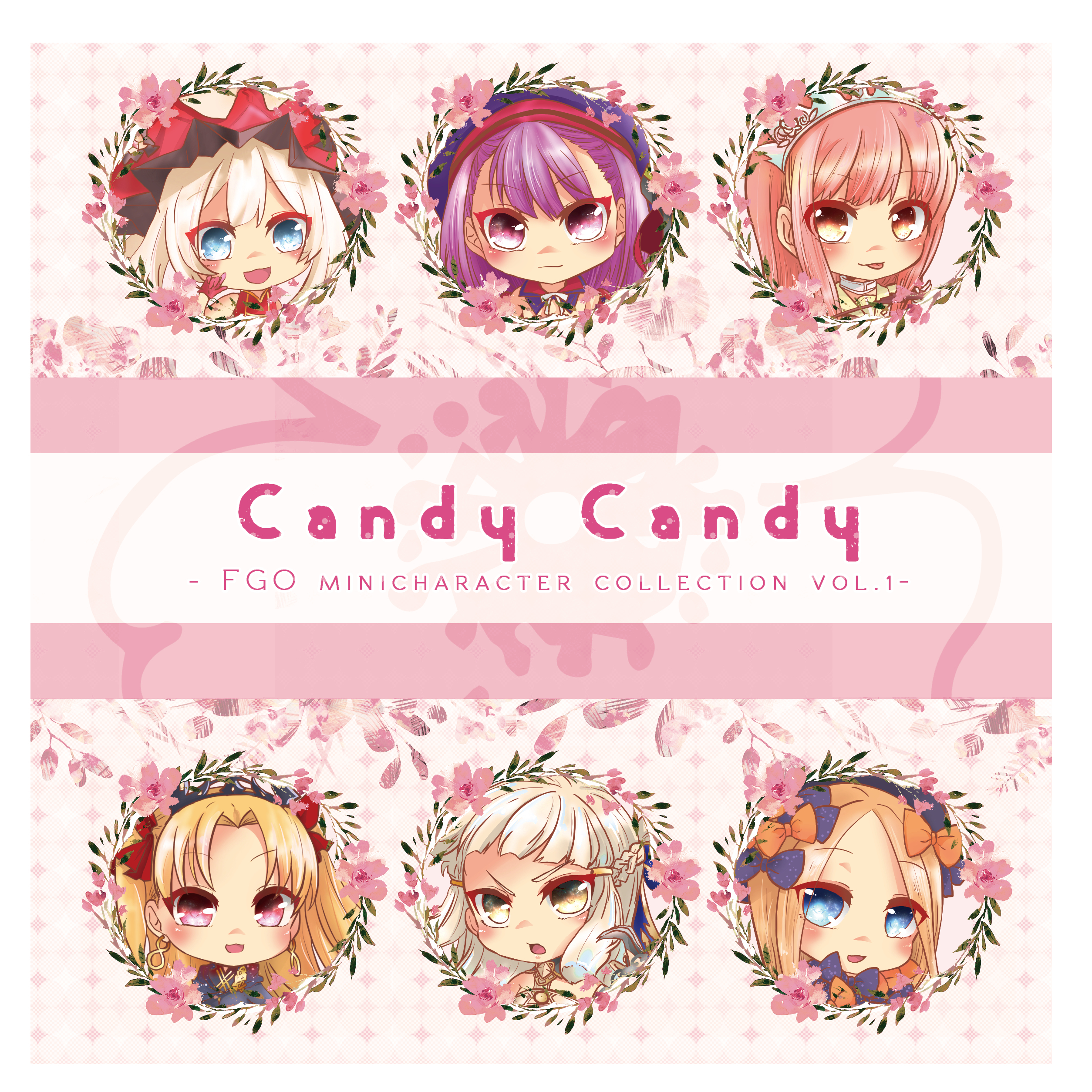 Candy Candy