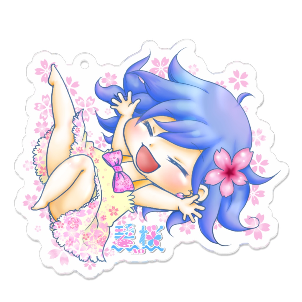 🌊碧桜🌸満開🌸アクキー