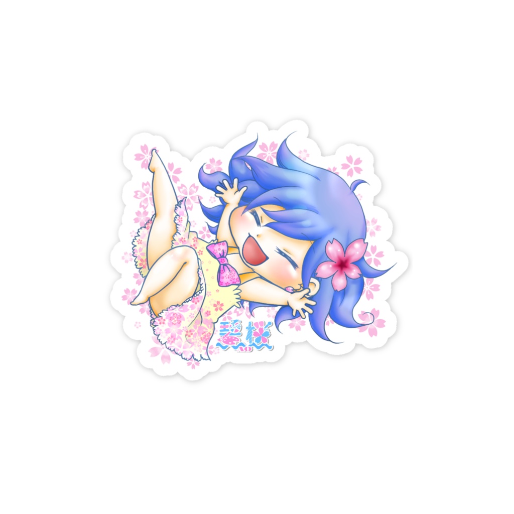 🌊碧桜🌸満開🌸ステッカー