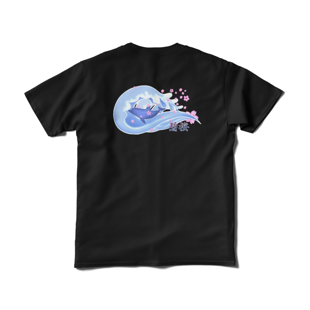 波🌊碧桜🌸櫻✿モチーフTシャツⅡ