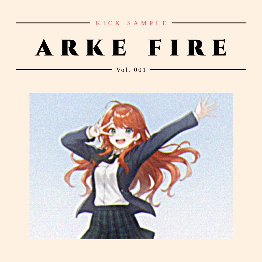 Ellarin FREE EDM Kicks - ArkeFire