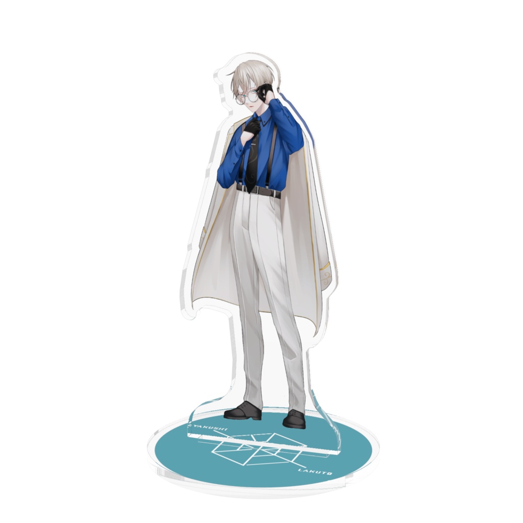 全身アクスタです!