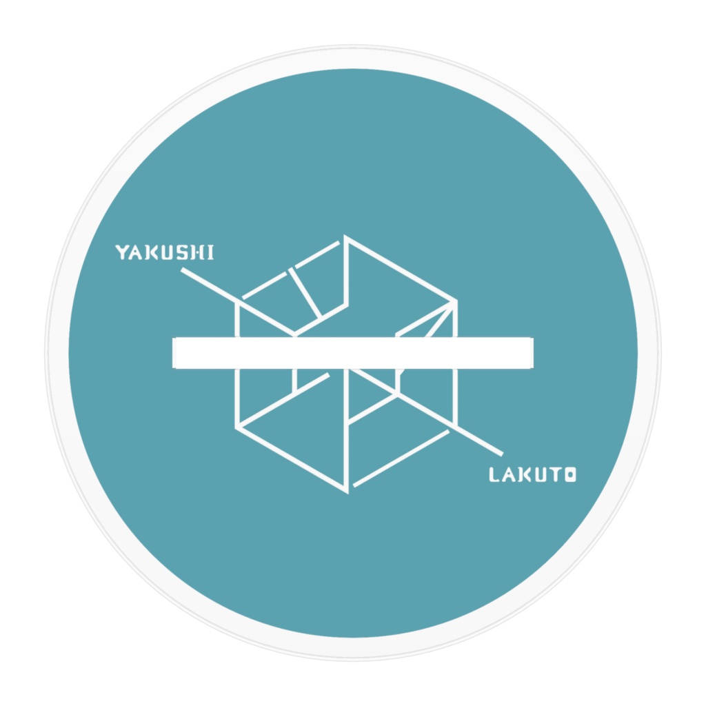 全身アクスタです!