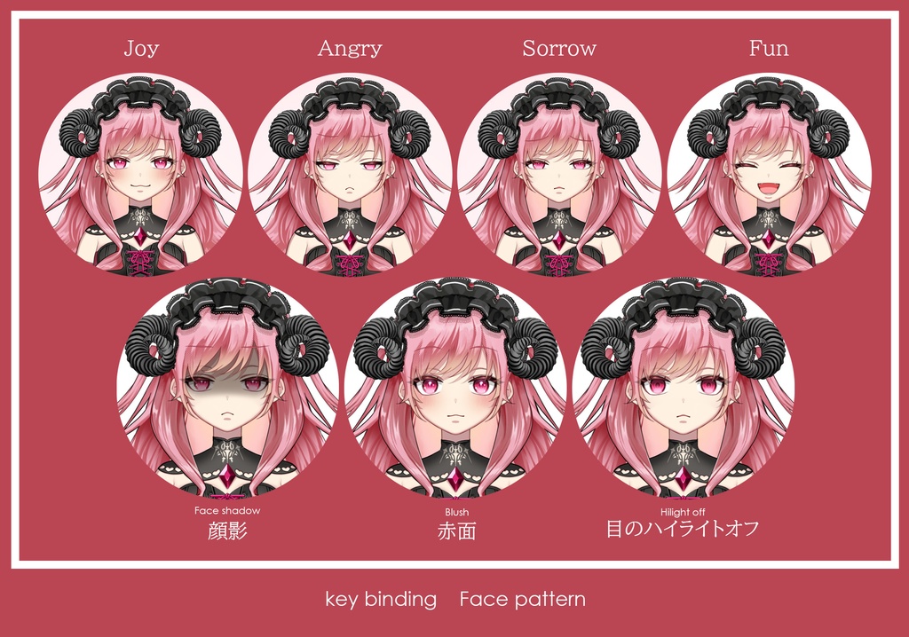 【汎用】羊の子悪魔【VTS対応Live2Dモデル】