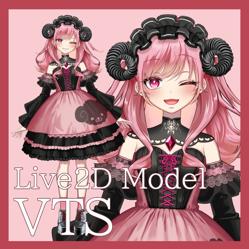 【汎用】羊の子悪魔【VTS対応Live2Dモデル】