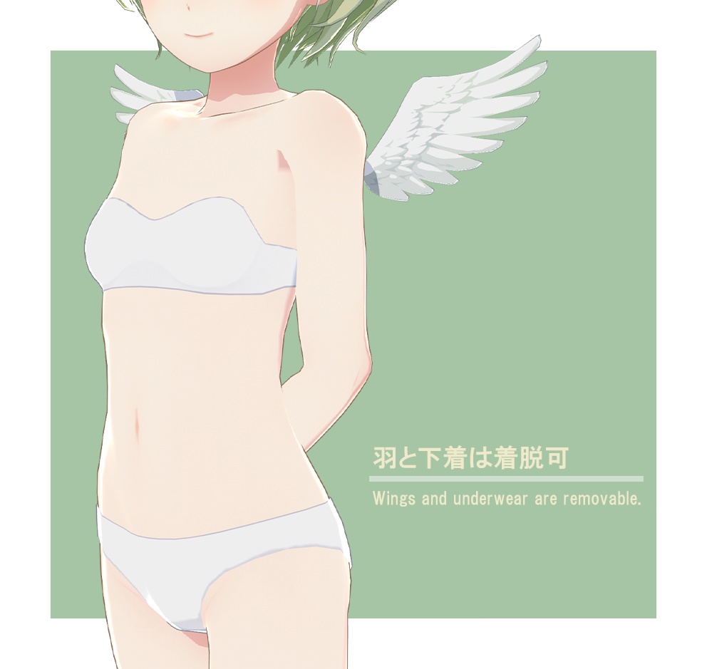 天使の女の子【素体】