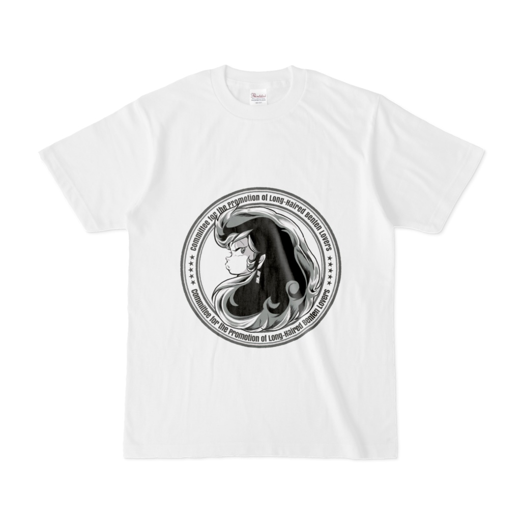 「髪を下ろした弁天推進委員会」公式スタッフ限定Tシャツ