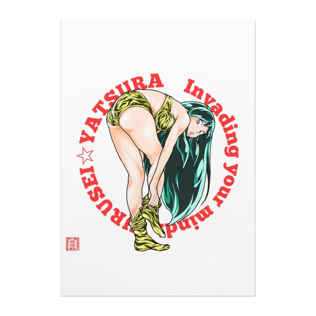 ラムちゃんお着替えポスターB3