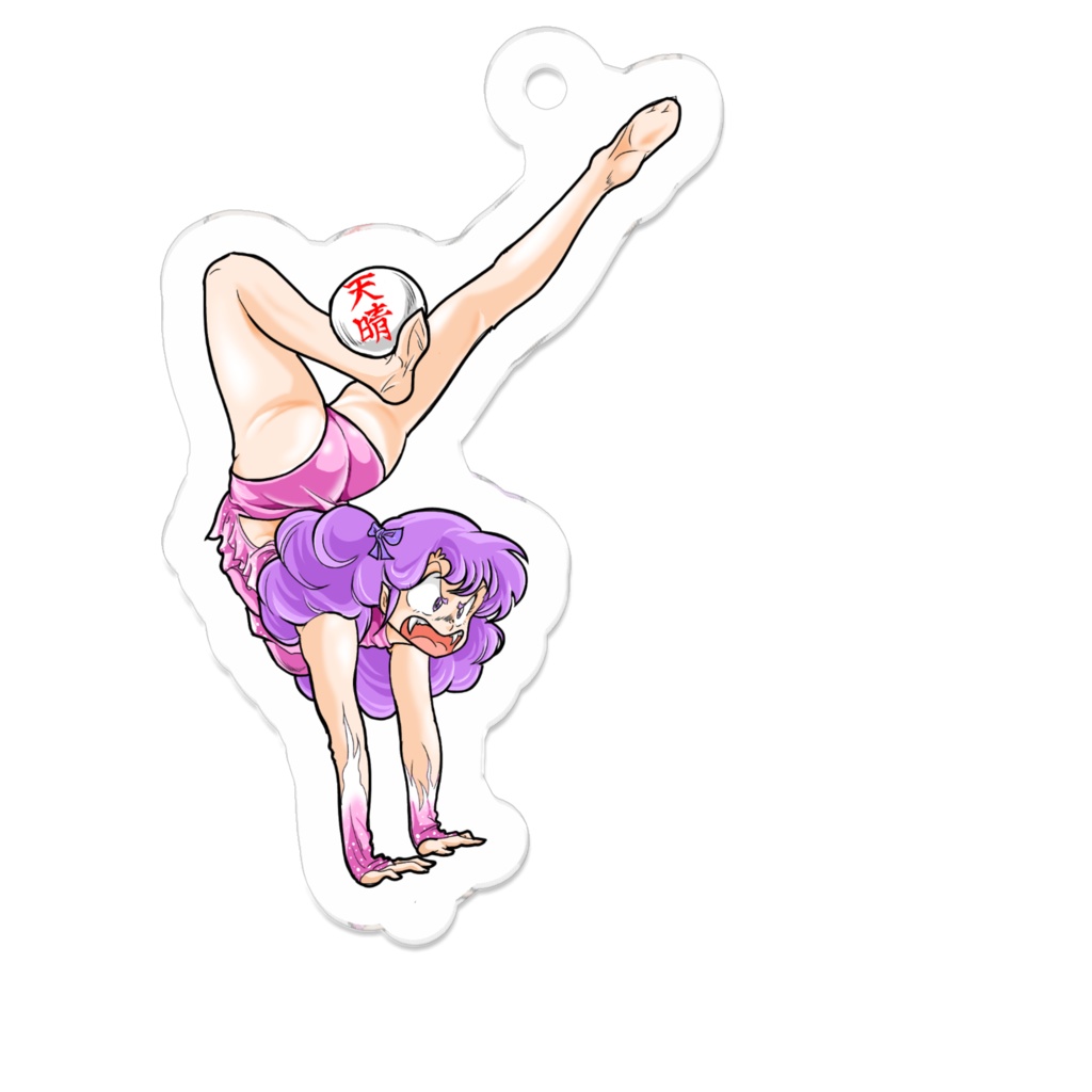 「天晴ランちゃん」アクリルキーホルダー