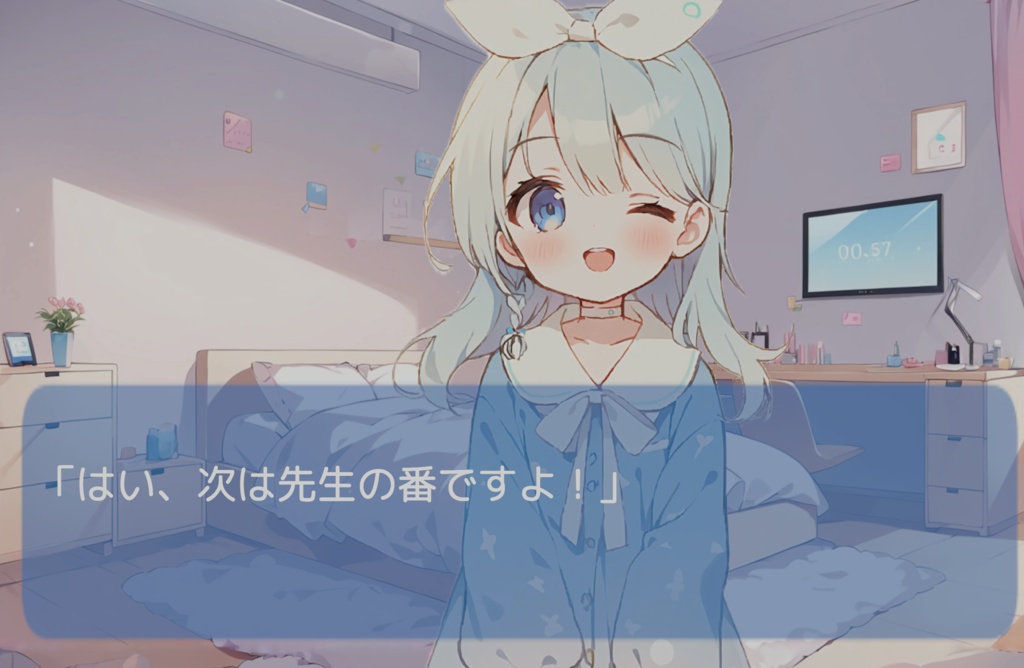 ブルアカ　無料ＰＣゲーム『アロナとババ抜き真剣勝負』　ビジュアルノベル for WINDOWS