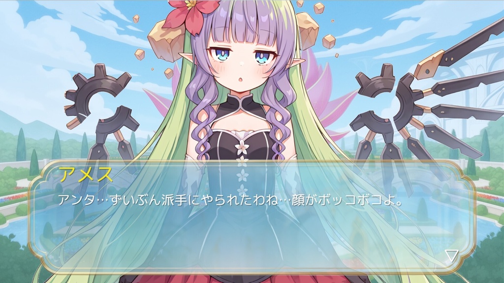 キョウカちゃんの新婚さんいらっしゃい!