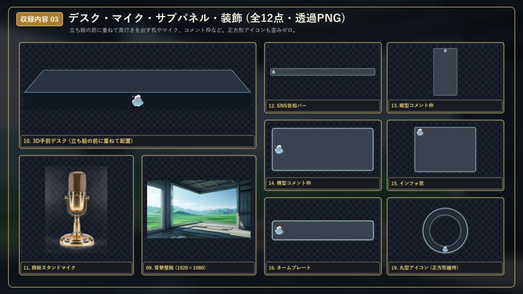 【無料版あり/配信画面】アクア・パステル・フロート Vol.01 - 水色とピュアホワイトのふわふわ雲海セット【ゲーム/雑談/待機/終了/OBS対応】