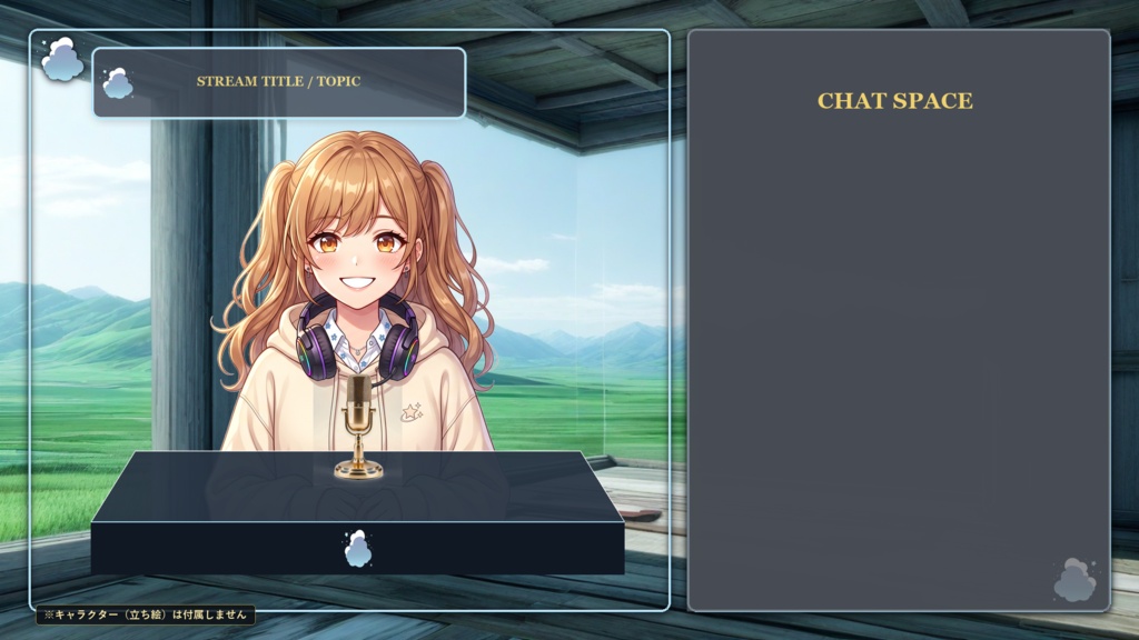 【無料版あり/配信画面】アクア・パステル・フロート Vol.01 - 水色とピュアホワイトのふわふわ雲海セット【ゲーム/雑談/待機/終了/OBS対応】