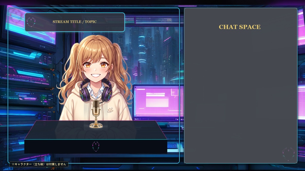 【無料版あり/配信画面】シンドローム・データ・マトリクス Vol.01 - アシッドグリーンとダークチタンの回路UIセット【ゲーム/雑談/待機/終了/OBS対応】