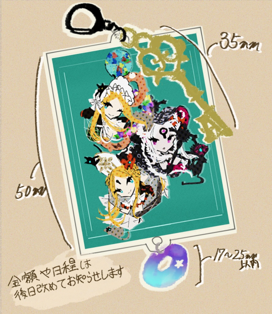 水着アビゲイルアクキー