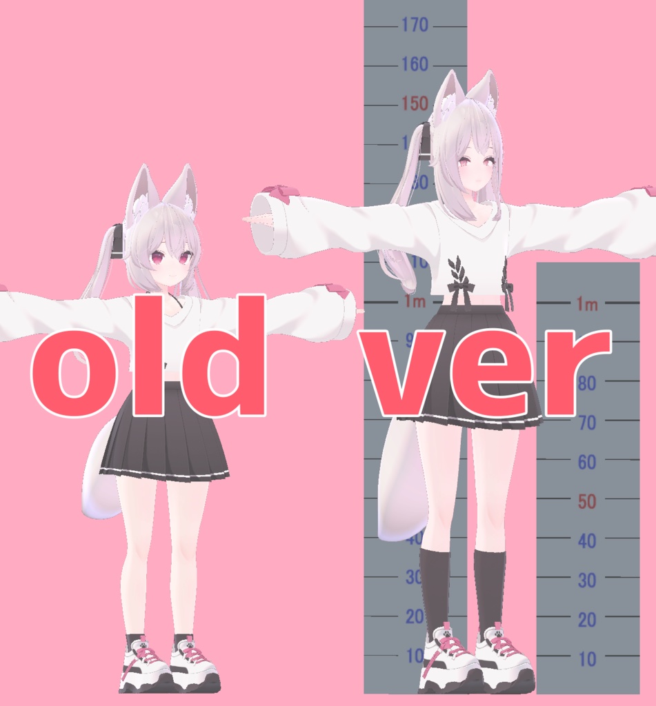 カリン中高生化プリセット karin preset