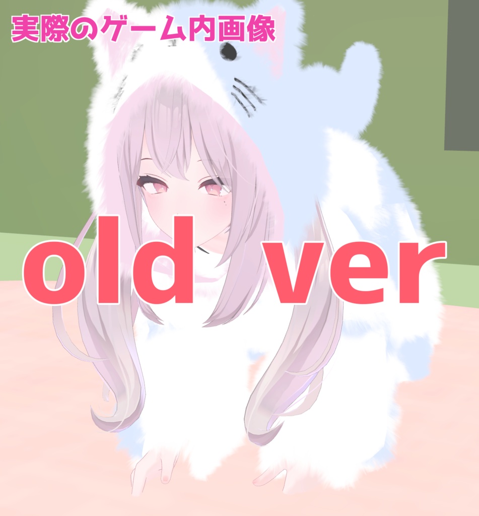 カリン中高生化プリセット karin preset