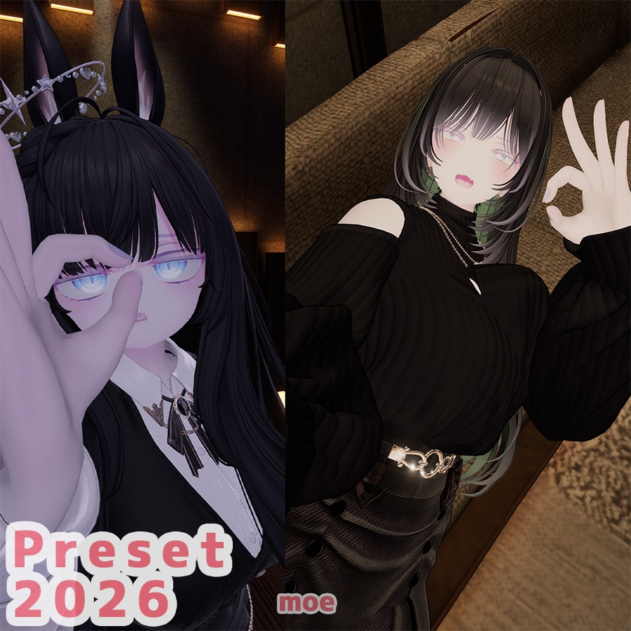 すぐ使える! 萌 大人化 チビ化 プリセット / moe big and chibi preset