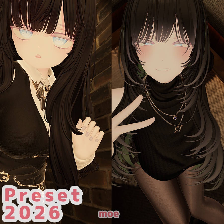 すぐ使える! 萌 大人化 チビ化 プリセット / moe big and chibi preset