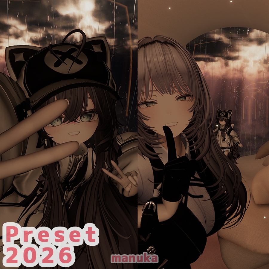 マヌカ 大人 ちび プリセット / manuka big adult and chibi preset