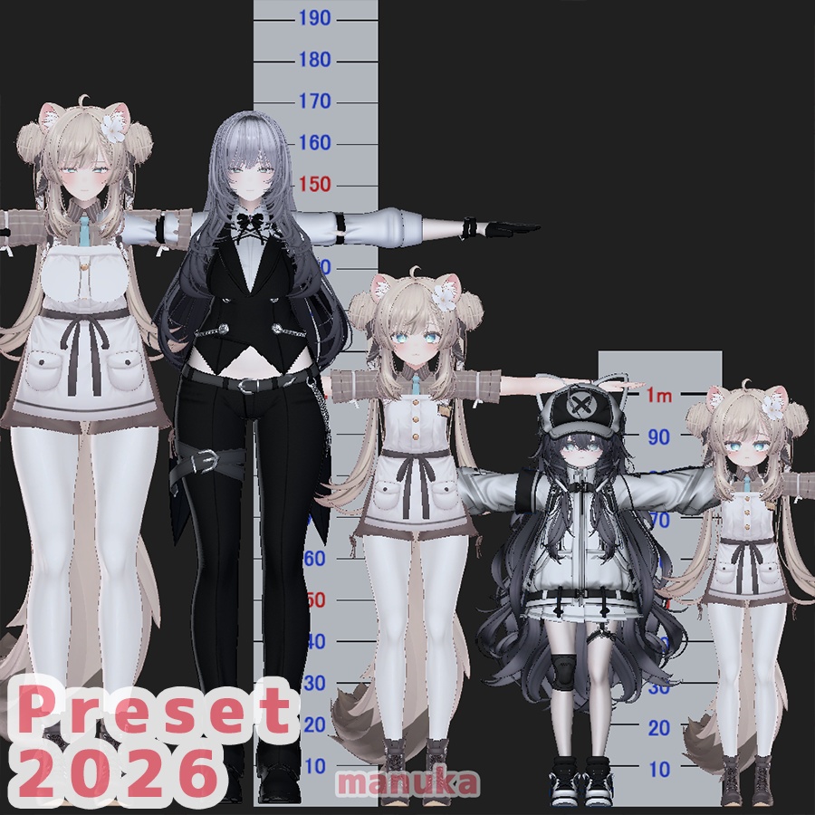 マヌカ 大人 ちび プリセット / manuka big adult and chibi preset