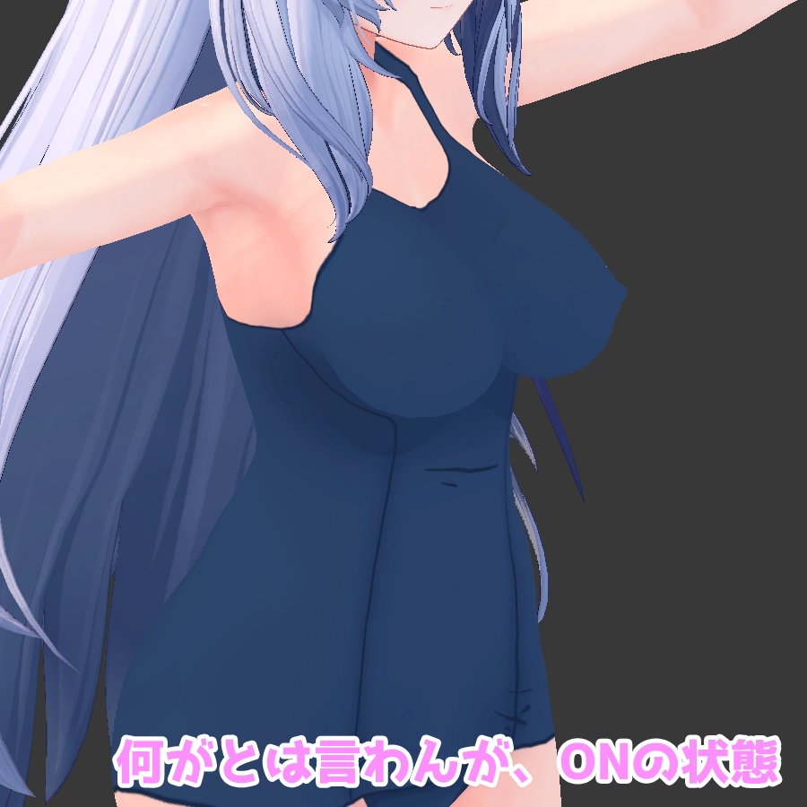 ボディペイントだから恥ずかしくないもん　旧スク水　桔梗 / body paint kikyo 缩略图 4