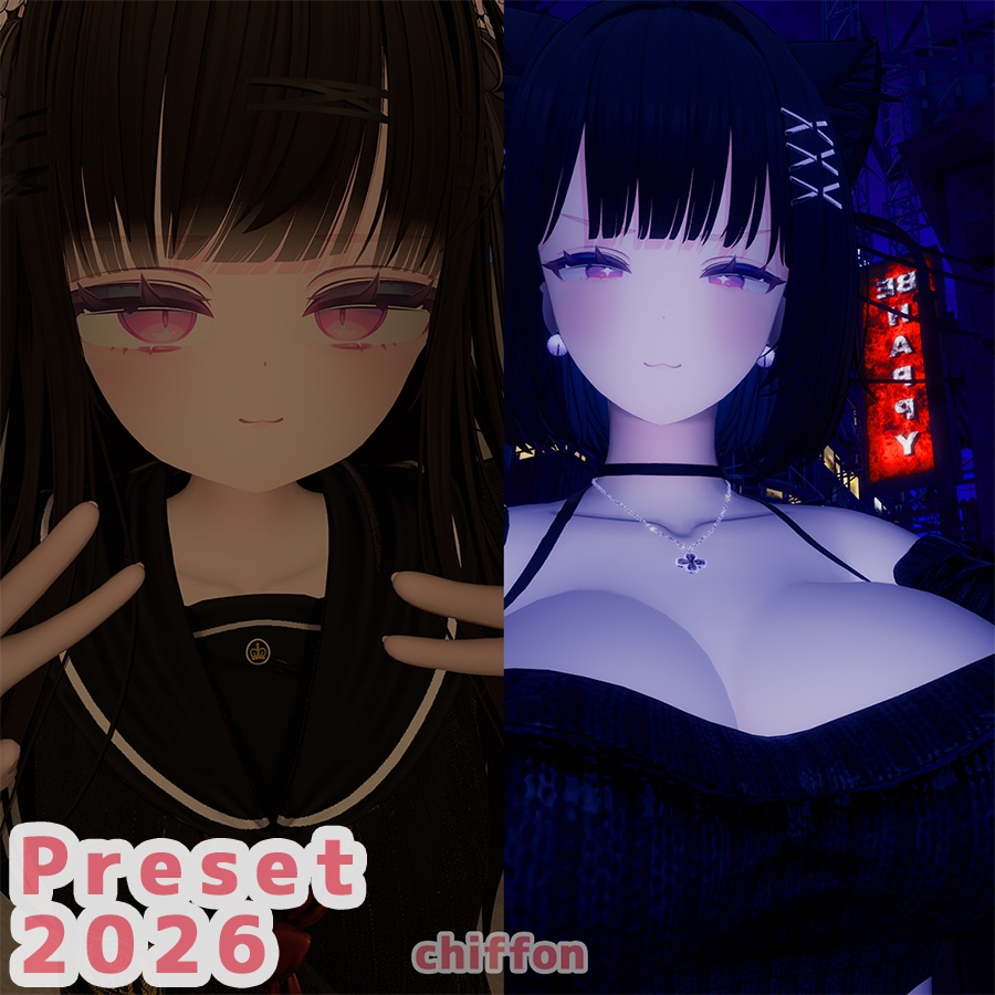 シフォン 大人 ちび プリセット / Chiffon big adult and chibi preset