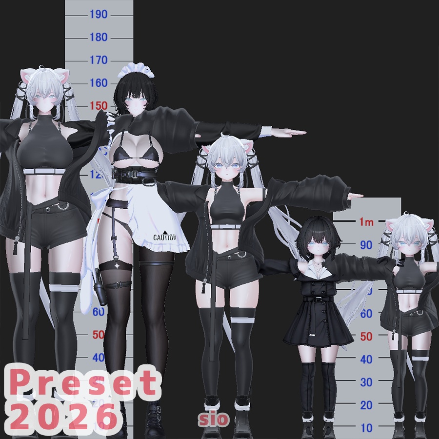 シオ 大人 ちび プリセット / Sio big adult and chibi preset