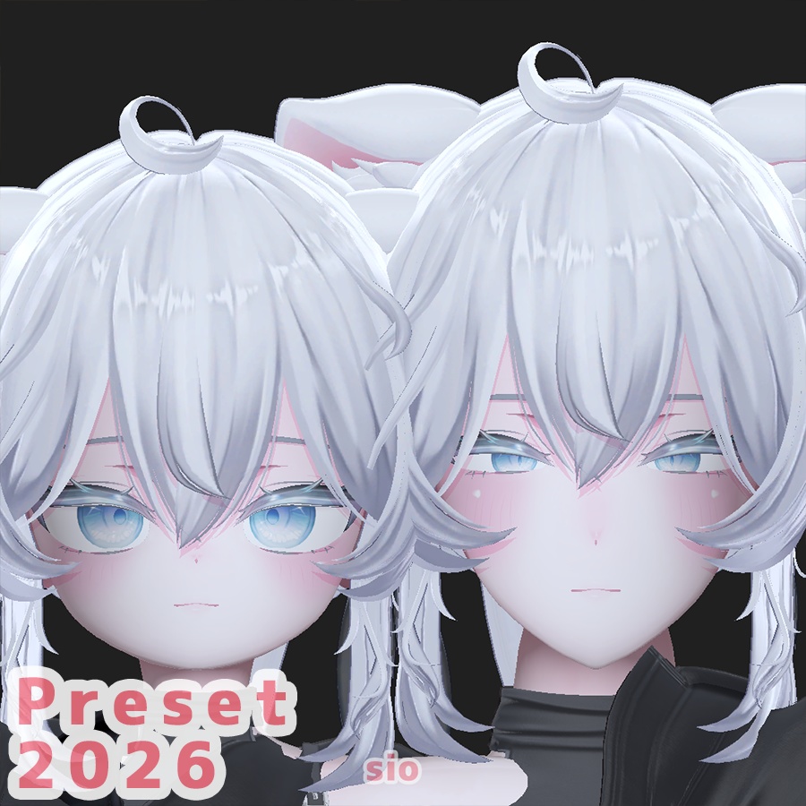 シオ 大人 ちび プリセット / Sio big adult and chibi preset