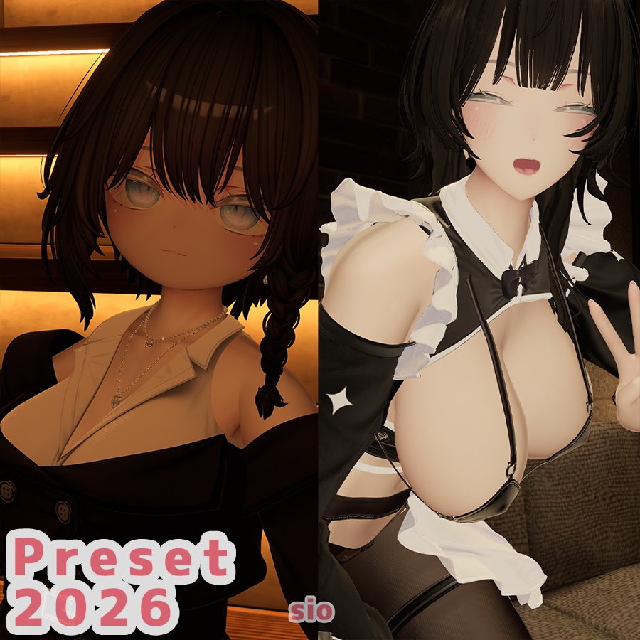 シオ 大人 ちび プリセット / Sio big adult and chibi preset