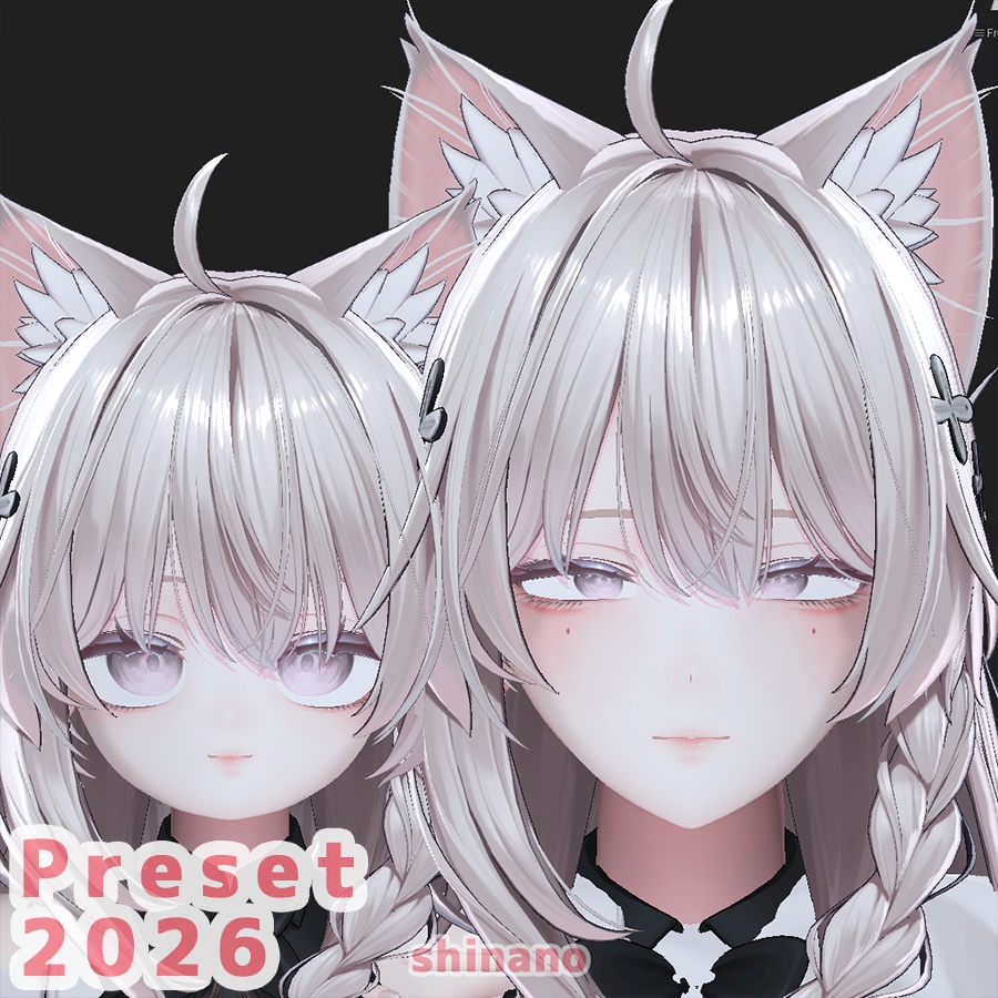 しなの 大人 ちび プリセット / shinano big adult and chibi preset