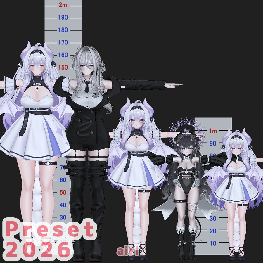 愛莉 あいり 大人 ちび プリセット / airi big adult and chibi preset