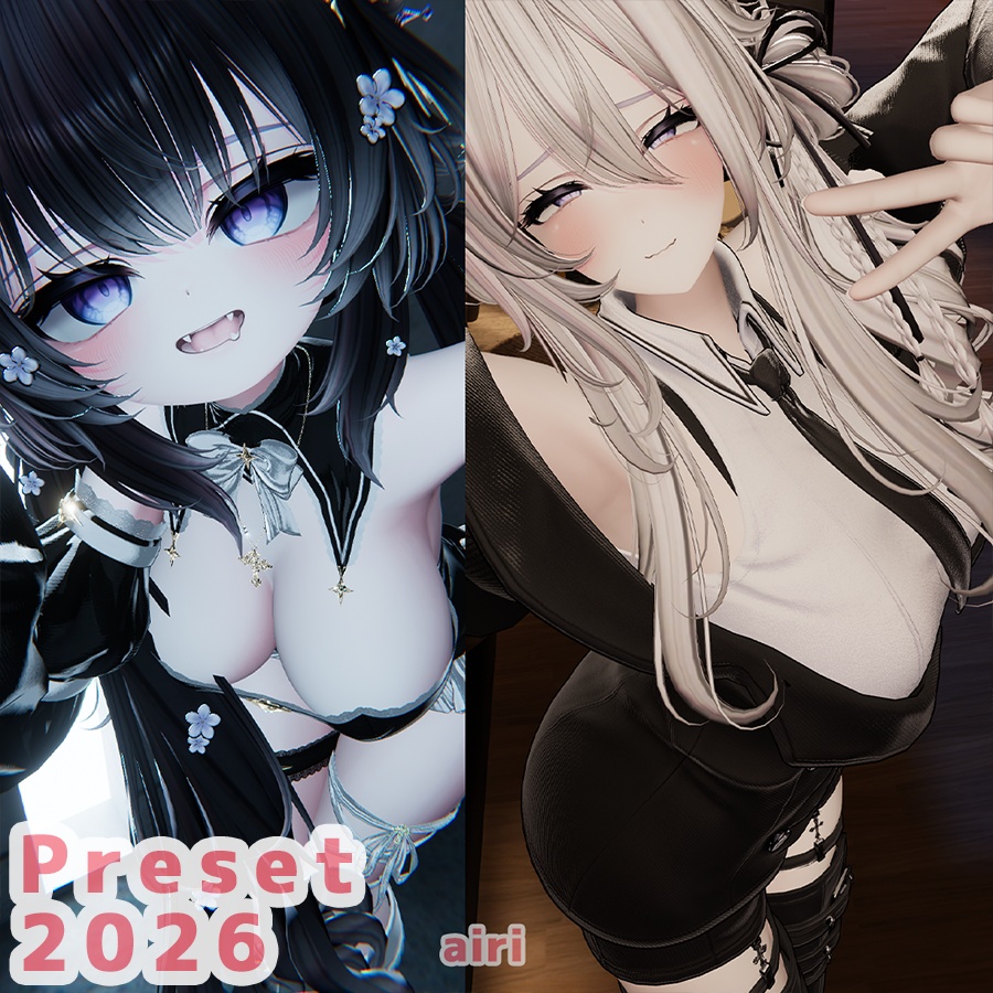 愛莉 あいり 大人 ちび プリセット / airi big adult and chibi preset