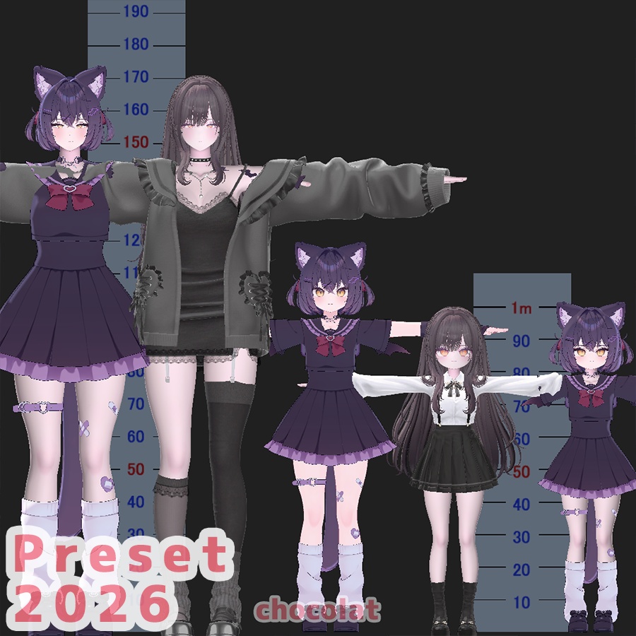 ショコラ 大人 ちび プリセット / Chocolat big and chibi preset