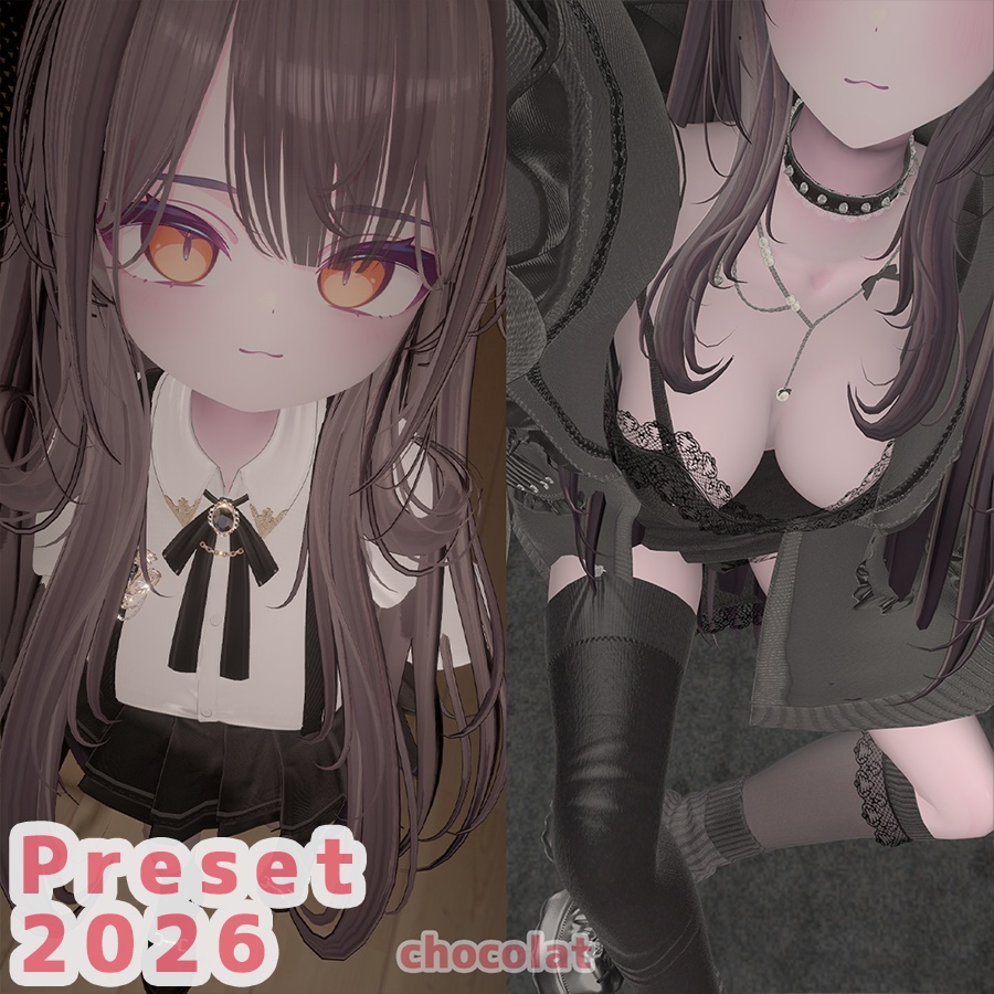 ショコラ 大人 ちび プリセット / Chocolat big and chibi preset
