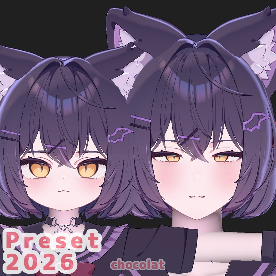 ショコラ 大人 ちび プリセット / Chocolat big and chibi preset