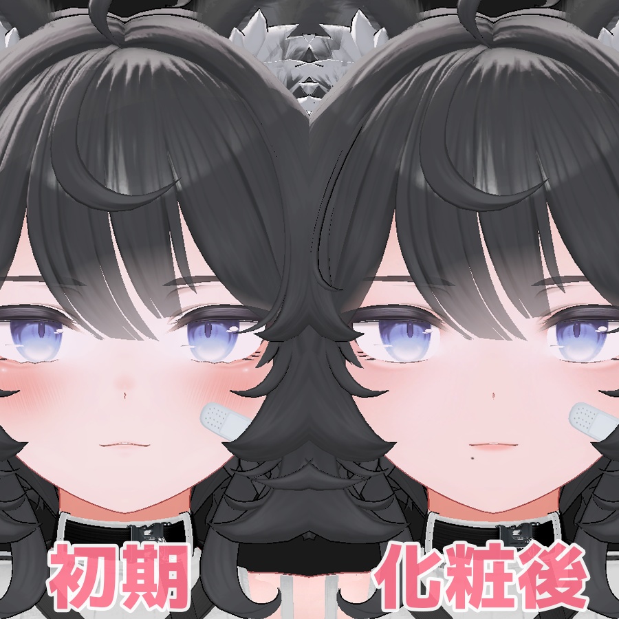 ヴェール 大人 ちび プリセット / velle big and chibi preset