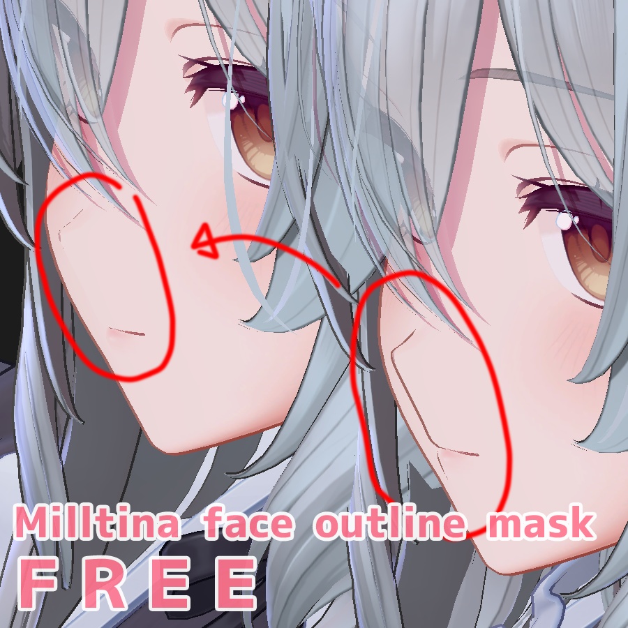 ミルティナ 輪郭線用マスク / Milltina face outline Mask