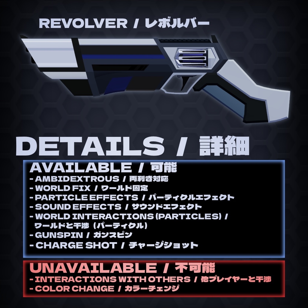 【オリジナル3Dモデル】Freedom Leaf -自由なる葉-